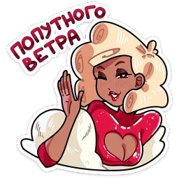 Сирша Прасковья Мышкина sticker 2