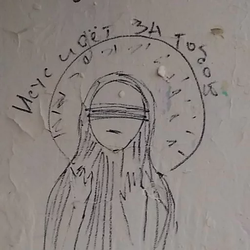 SasikKolbasik sticker 4
