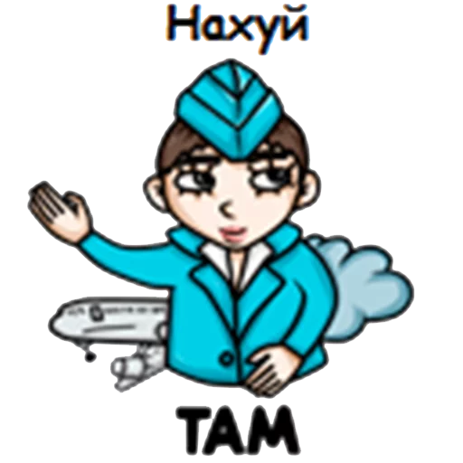SasikKolbasik sticker 10