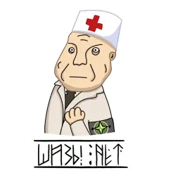 Санитар sticker 4