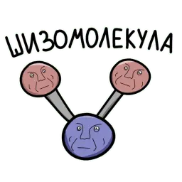 Санитар sticker 6
