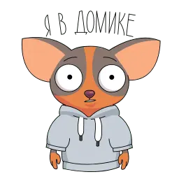 СберКот и его Вселенная sticker 11