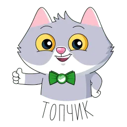 СберКот и друзья sticker 4
