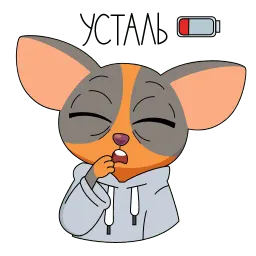 СберКот и Ко Telegram sticker pack