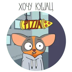 СберКот и Ко sticker 3