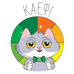 СберКот и Ко sticker 8