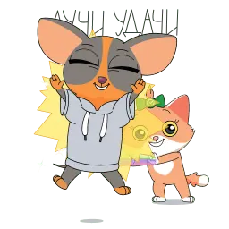 СберКот и Ко sticker 9