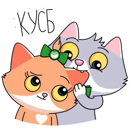 Сберкот и Куся sticker 2