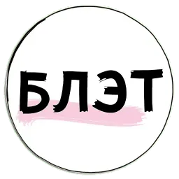 SBM sticker 4