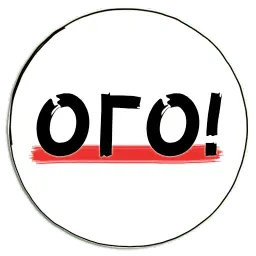 SBM sticker 5