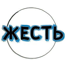 SBM sticker 7