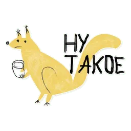 Щтё sticker 7