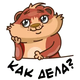 Шура sticker 3
