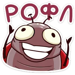 Скруди и Румпи sticker 3
