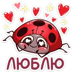 Скруди и Румпи sticker 5