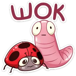 Скруди и Румпи sticker 8