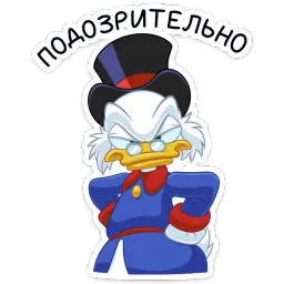 Скрудж МакДак sticker 3