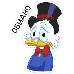 Скрудж МакДак sticker 7