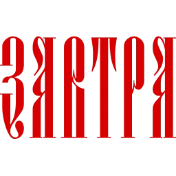 Сквернословие sticker 10