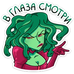 Селена sticker 5
