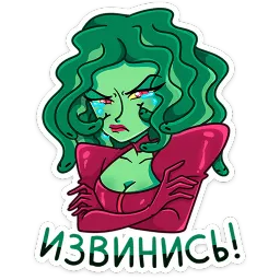 Селена sticker 9