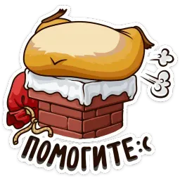 Новогоднее настроение sticker 11
