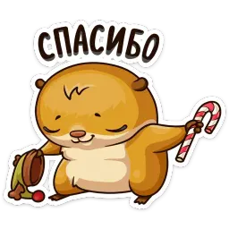 Новогоднее настроение sticker 5