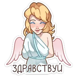 Серафима Виктория Воронькова Telegram sticker pack