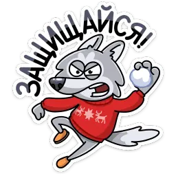 Серёня sticker 8