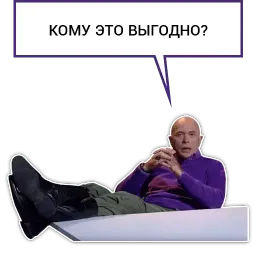 Druzhko Show sticker 2