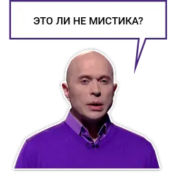 Druzhko Show sticker 8