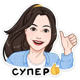 Сериаломания Telegram sticker pack