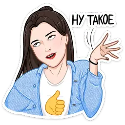Сериаломания sticker 12