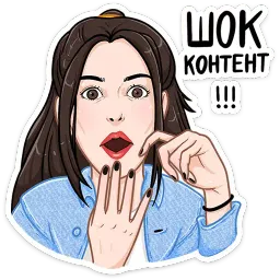 Сериаломания sticker 4