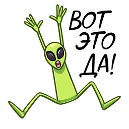 Серёга и клоны sticker 8