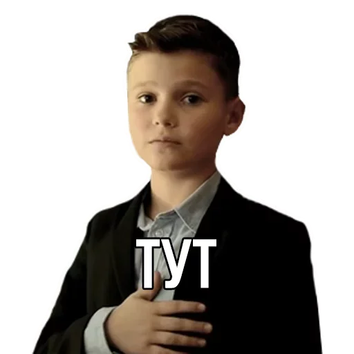 Favorite Stickers sticker 12