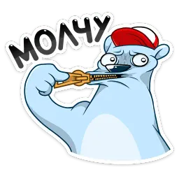 Отпуск Севы sticker 12