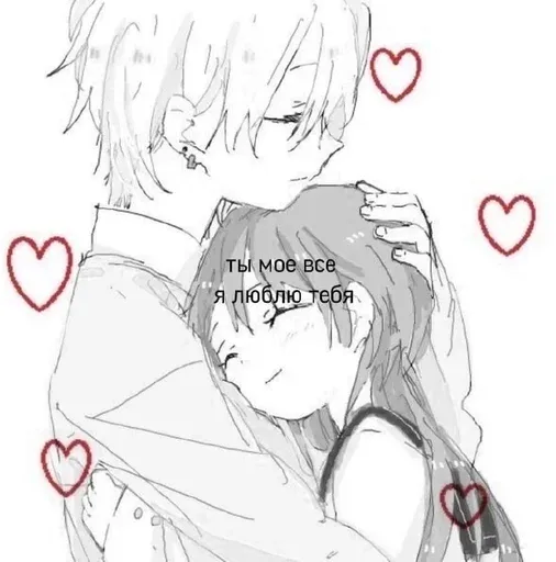 sexual pressure sticker 22