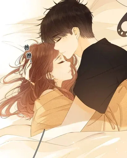 sexual pressure sticker 4