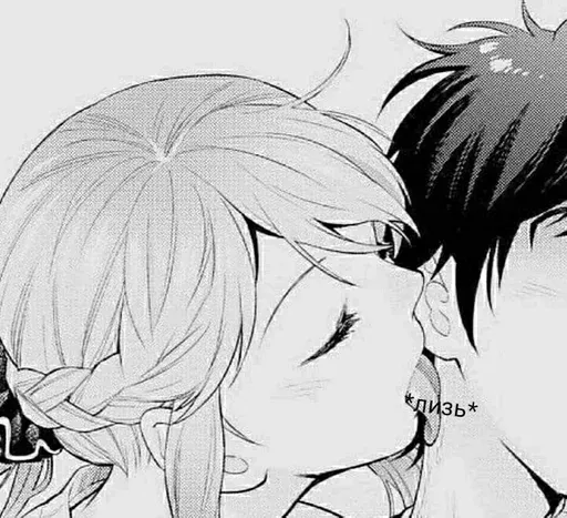 sexual pressure sticker 31