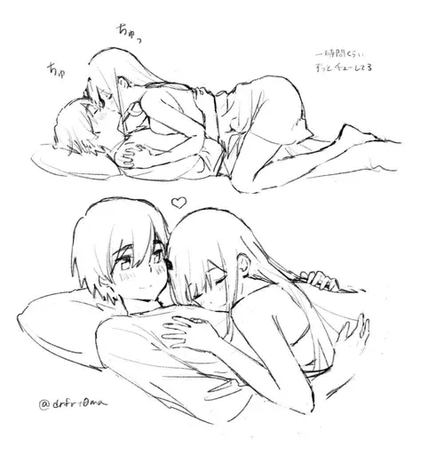sexual pressure sticker 33