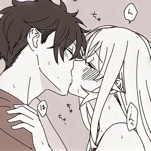 sexual pressure sticker 36