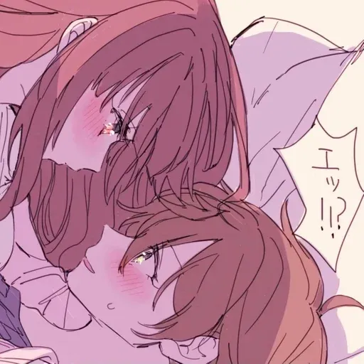 sexual pressure sticker 39