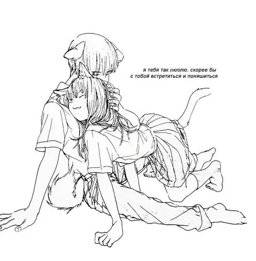 sexual pressure sticker 41