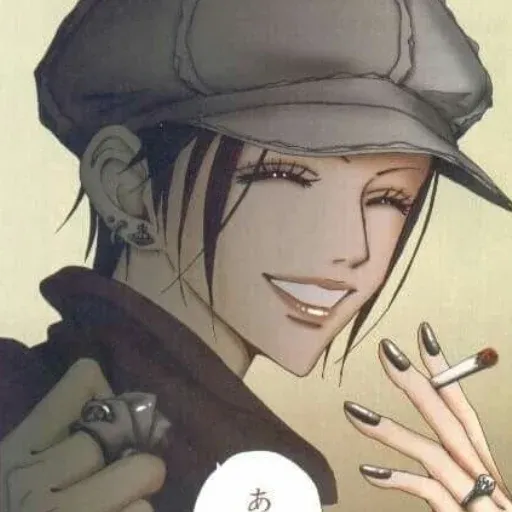 Sexy girl sticker 28