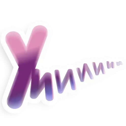 SexyMat sticker 2