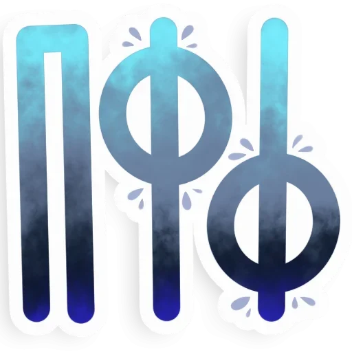 SexyMat sticker 3
