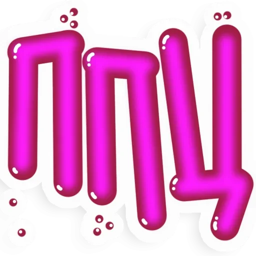 SexyMat sticker 4