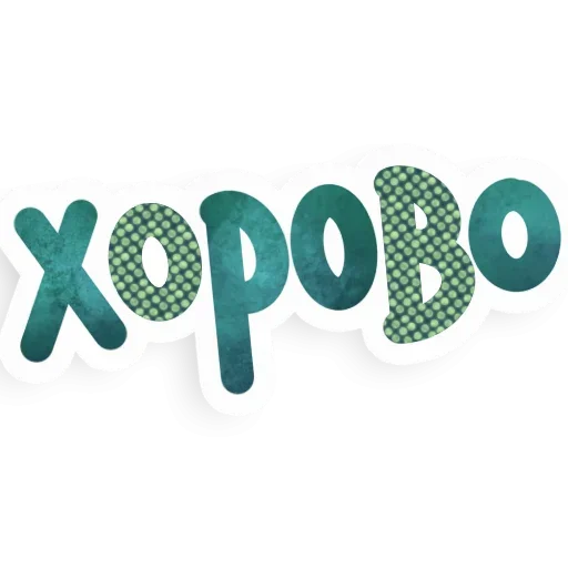 SexyMat sticker 5