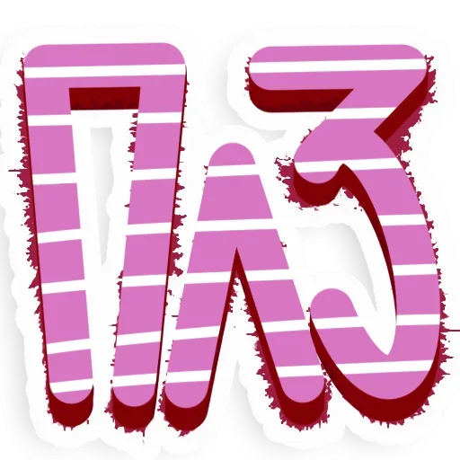 SexyMat sticker 10